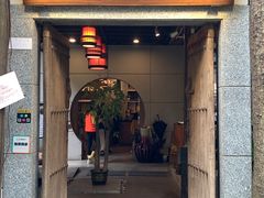 门面-生机蔬食·24节气料理餐厅(番禺广场店)