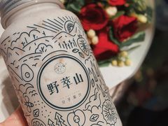 龙眼晶晶汁-野萃山·潮汕厚果汁(十亩地店)