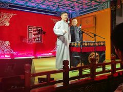 -德云社(三里屯店)