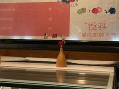 -狐狸家·酸奶酪专门店(平江路店)