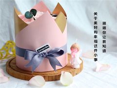 嘉人-EnergyCake蛋糕理想国
