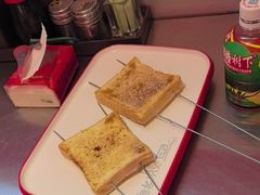 -遇西祠·海鲜烧烤(总店)