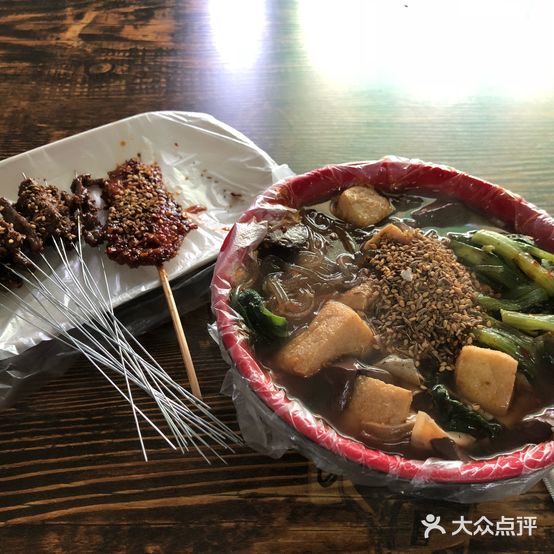 孙刚转角小串(望花店)