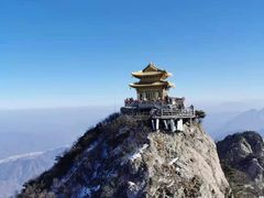 -老君山风景名胜区