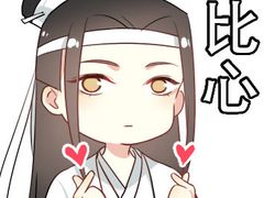 -何记花甲(印象城店)