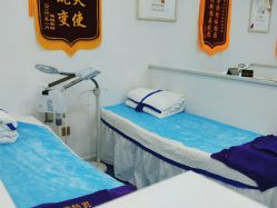 -蕾特恩专业祛痘·皮肤管理