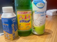 -奉天宴遇烧烤·冒锅