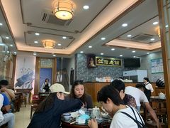 大堂-仁信老铺(华盖路店)