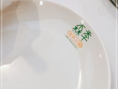 -森季旋转火锅(怀远门店)
