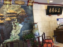 -晋阳饭庄(虎坊桥店)