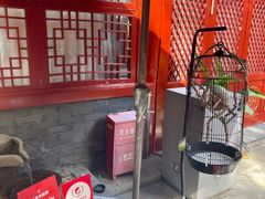 -程府宴(南长街四合院店)