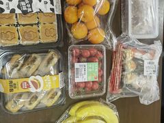 -盒马鲜生(丁香国际店)