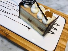 -哈根达斯(天河城店)