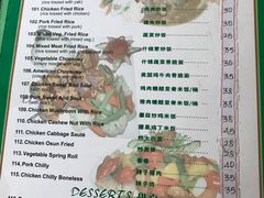 菜单-尼泊尔雪莲餐厅(北京东路店)
