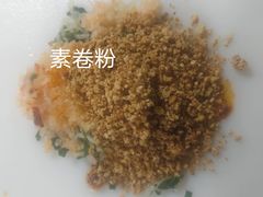 -南门绿玉农贸市场