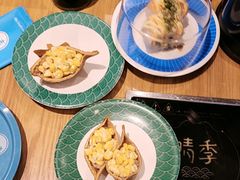 -晴季寿司(延河路万达广场店)