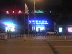 -物美超市(三里河店)