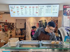 -贺记蛋烘糕(文庙西街店)