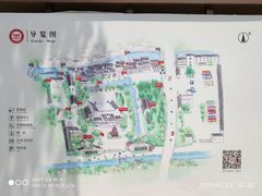 -陈云纪念馆