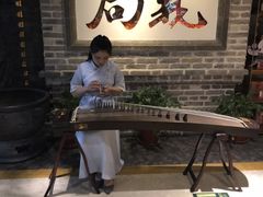 -局气 烤鸭·北京菜(光华路店)
