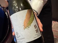 -运·中餐厅(成都华尔道夫酒店)