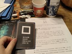 -CLUE演绎实景剧本杀(江南西店)