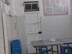 -福合沟无米粿甜汤粿品店