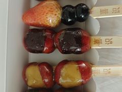 -喜识·冰糖葫芦·炒酸奶(保定钟楼店)