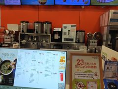 -CoCo都可(汉神购物广场店)