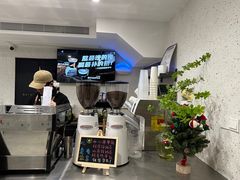 -北芒BEIMO COFFEE(五台山店)