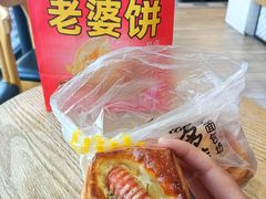 -味多美蛋糕(灯市口店)