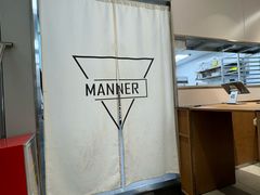 -Manner Coffee(深圳仁恒梦中心烘培店)