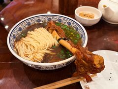 -老半斋(福州路店)