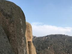 -巨石山景区