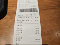 -C Cafe(朵云书院·戏剧店)