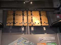 -运动派(北京店)