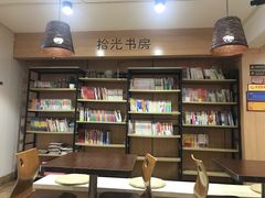 -拾光里·清补凉(骑楼老街店)
