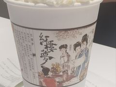 -茶颜悦色(重庆英利大融城LG层店)
