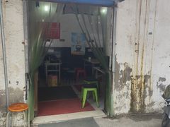 门面-二中酸辣汤(无锡梁溪区店)