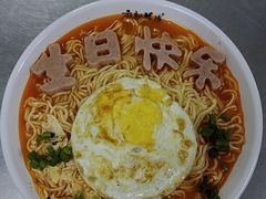 -麻辣英雄重庆火锅(常平店)