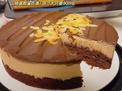 -山姆会员商店(杨桥西路店)
