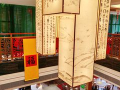 -抱德·潮汕味(琶洲店原惠城鱼仔)