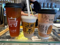 -陕拾叁-西安糕点(北院门创始店)