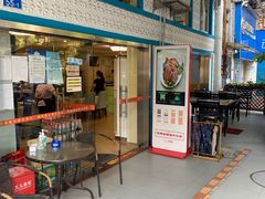 -新疆红柳花餐厅(新洲店)