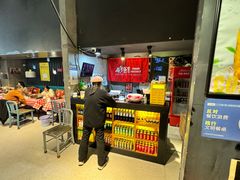 -好爸爸(印象城旗舰店)