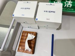 点击看大图 -和颜一美轻医美连锁