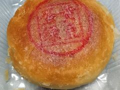 -码头见·潮汕菜(领展中心城店)