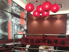 -廖川菜(金虹桥店)