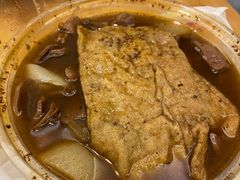-王记生烫牛杂面馆(兰陵路店)