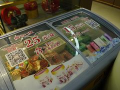 -泸州老窖景区